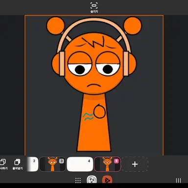Profile image of 오렌