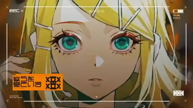 Profile image of RIN