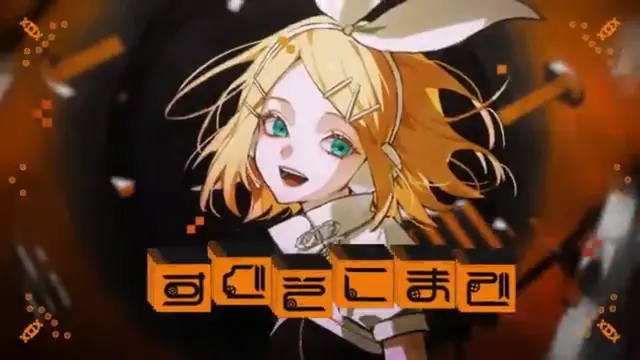 Profile image of RIN