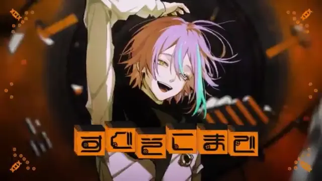Profile image of RUI