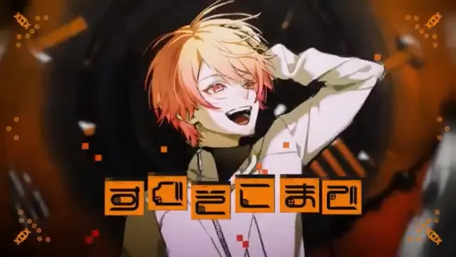 Profile image of TSUKASA