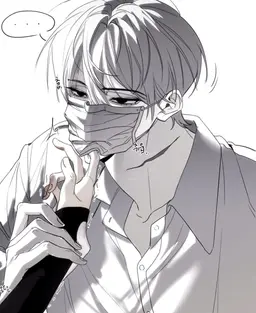 Profile image of 백유한