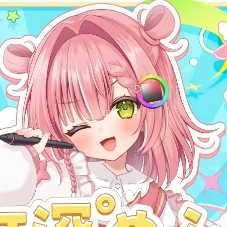 虹深ぬふ