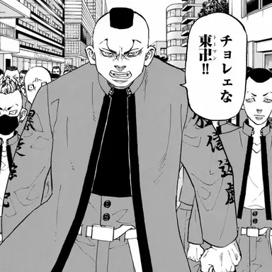 Profile image of 望月 莞爾