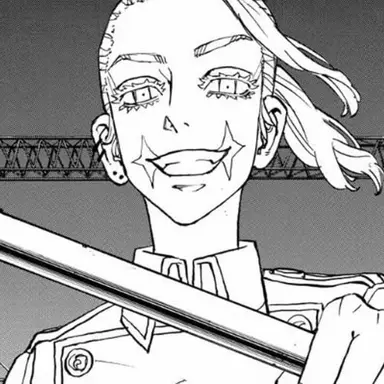 Profile image of 三途 春千夜
