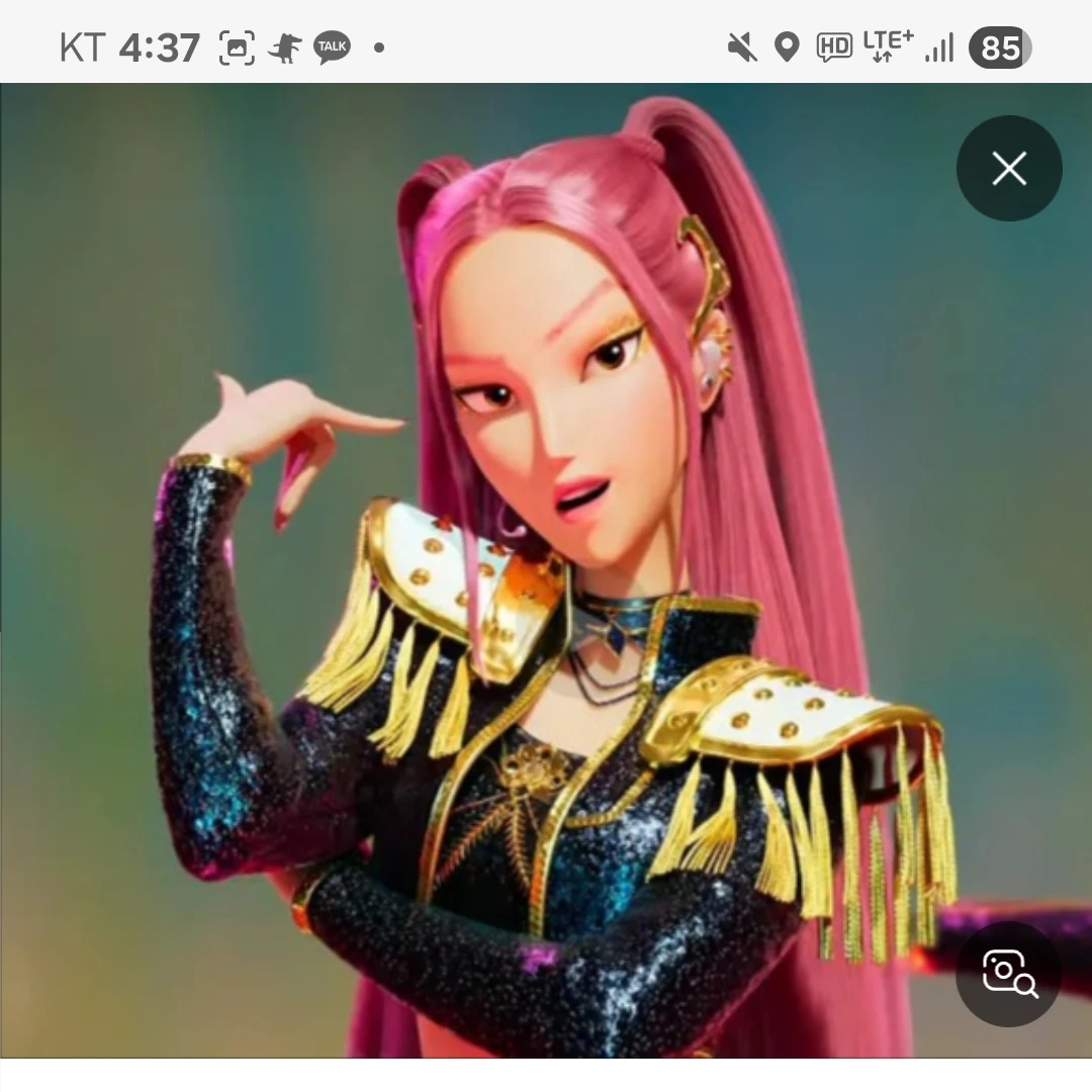 미라