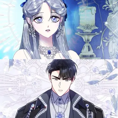 Profile image of シャルトリュー家