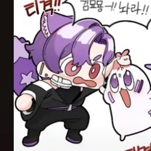 묘현 대표 이미지