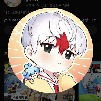 Profile image of 테경