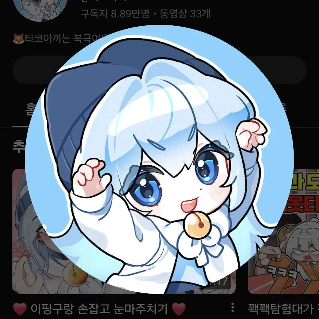 MeekPin9291의 유튜버 포켓몬 고등학교(최종진화)2