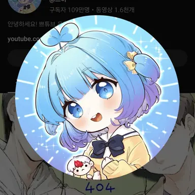 Profile image of 쁘허