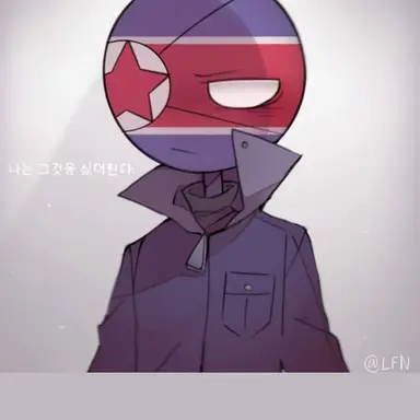 Profile image of 북한
