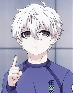 Profile image of Nagi Seishiro