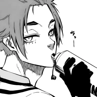 Profile image of Itoshi Sae