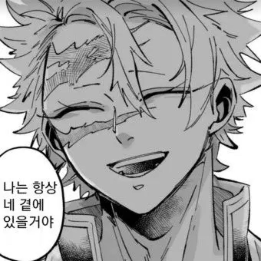 어쩌다가 사네미랑 여행가는 오바나이♡ 대표 이미지