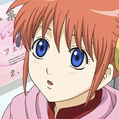 Profile image of 神楽