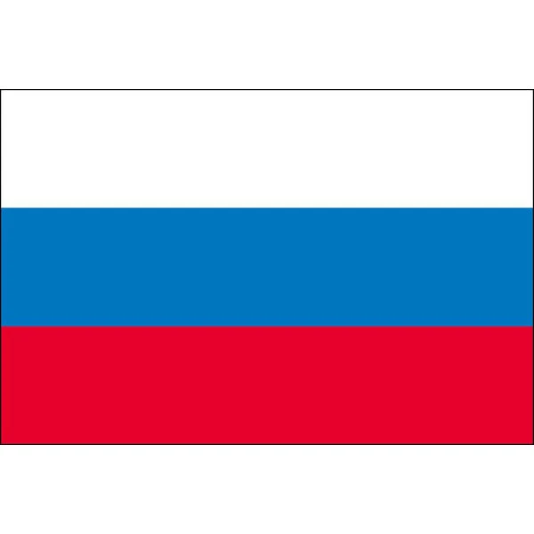 ロシア