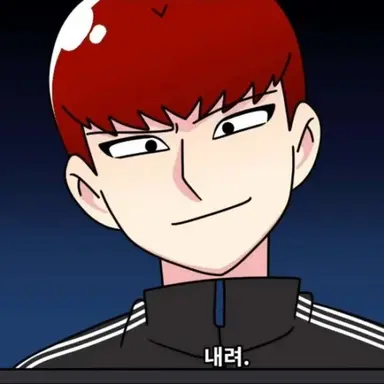 Profile image of 한촉법