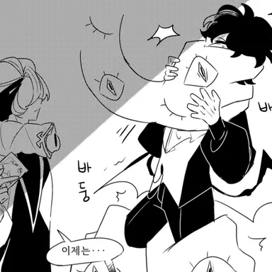 Profile image of 쉐밀