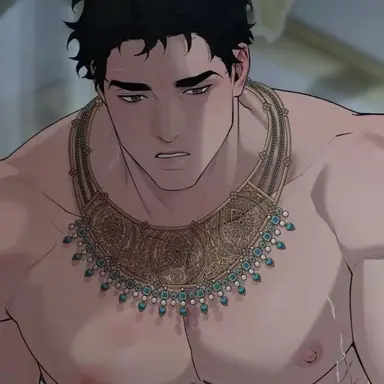 Profile image of Ursus Chrysanthos