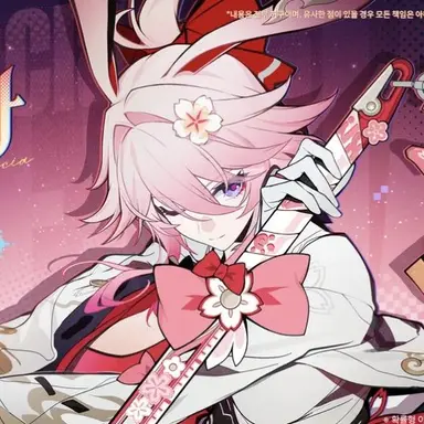 Profile image of 에바네시아