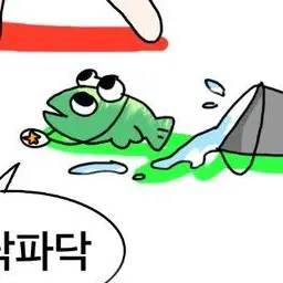 Profile image of 우유참치