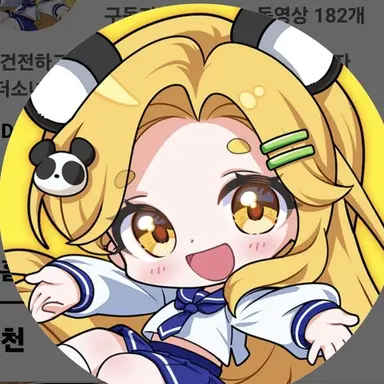 Profile image of 홍챠