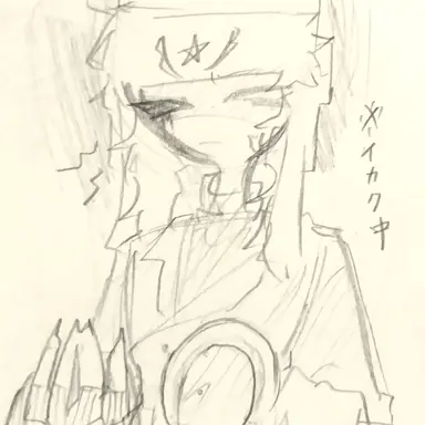 Profile image of ソ連