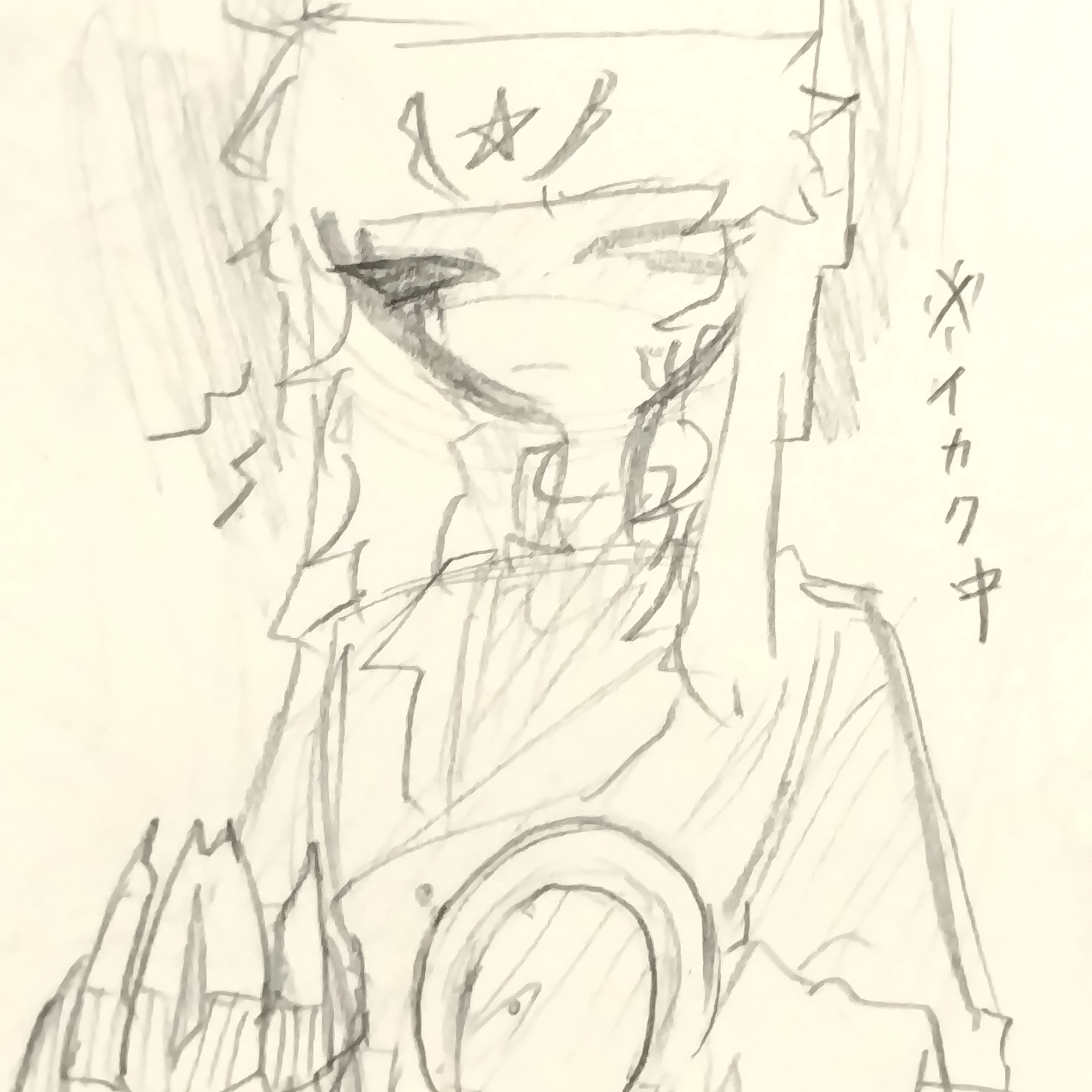 ソ連