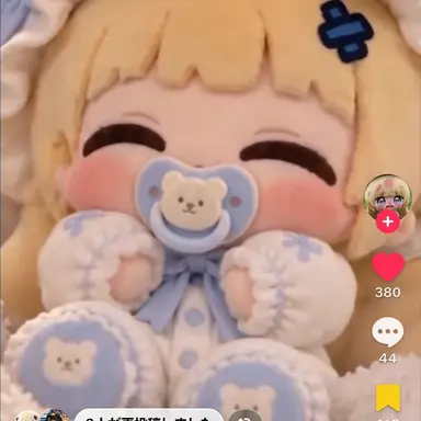 Profile image of ベビチュビ