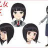 Profile image of 早乙女 乙女