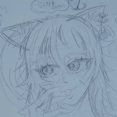 Profile image of Yanineko