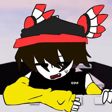 Profile image of 자쿠쿠