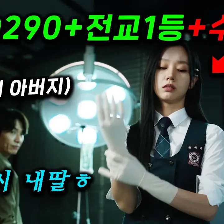BrashOkapi0946의 유제이
