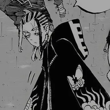 Profile image of Waka