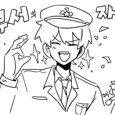 Profile image of 공룡