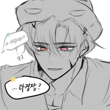 Profile image of 라더