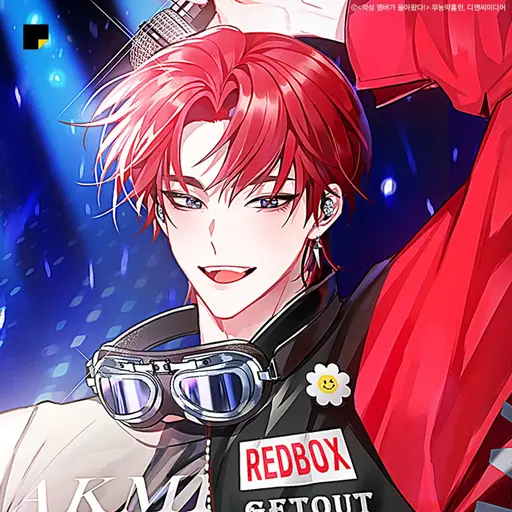 imsoll0813의 김춘용