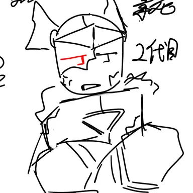 Profile image of ブレイド