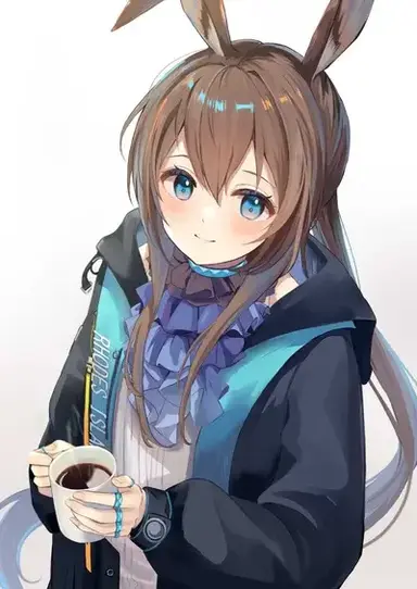 Profile image of Amiya