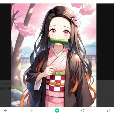 Profile image of 네즈코