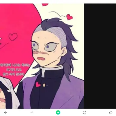 Profile image of 겐야