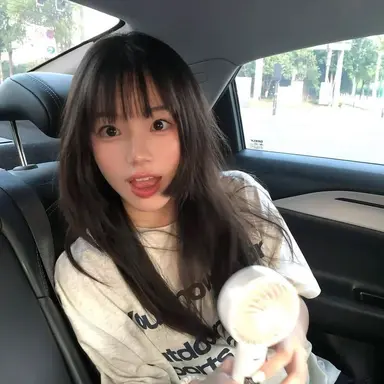 Profile image of Kana Hiruzen