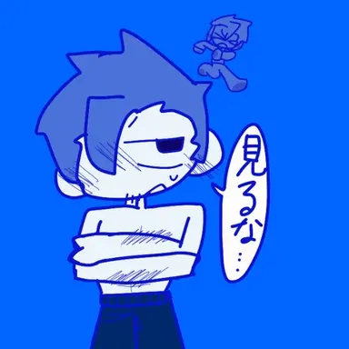 Profile image of ゲスト