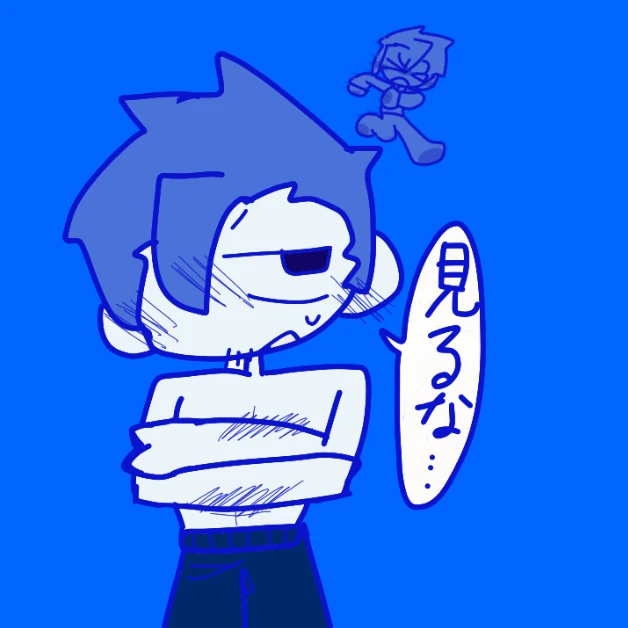 ゲスト