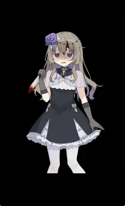 Profile image of 冥鳴ひまり