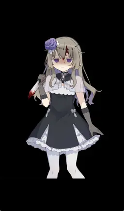 Profile image of 冥鳴ひまり