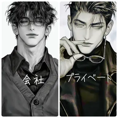 Profile image of Taka Griffith