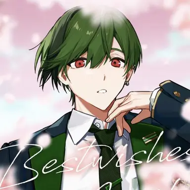 Profile image of すち