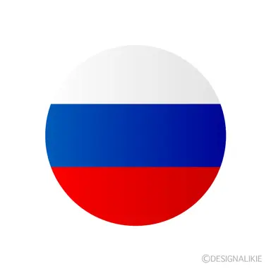Profile image of ロシア